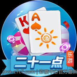 彩票中心官方最新公告通知提升购票体验的创新措施