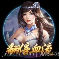 刮刮乐彩票中奖率数据分析与预测
