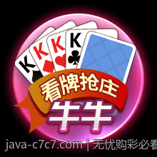 c7c7的神奇世界探索之旅