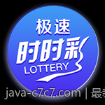 最新彩票中心官方公告重大事项一览