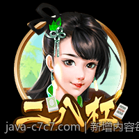 新增内容每日更新的C7娱乐平台