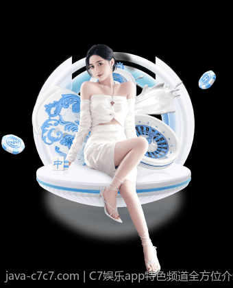 c7c7在农业科技中的创新应用与未来潜能