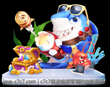 c7c7促进能源管理的创新策略