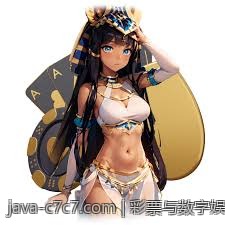 彩票与数字娱乐结合的用户行为研究