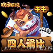 电子游戏设计中的创新与玩家体验优化