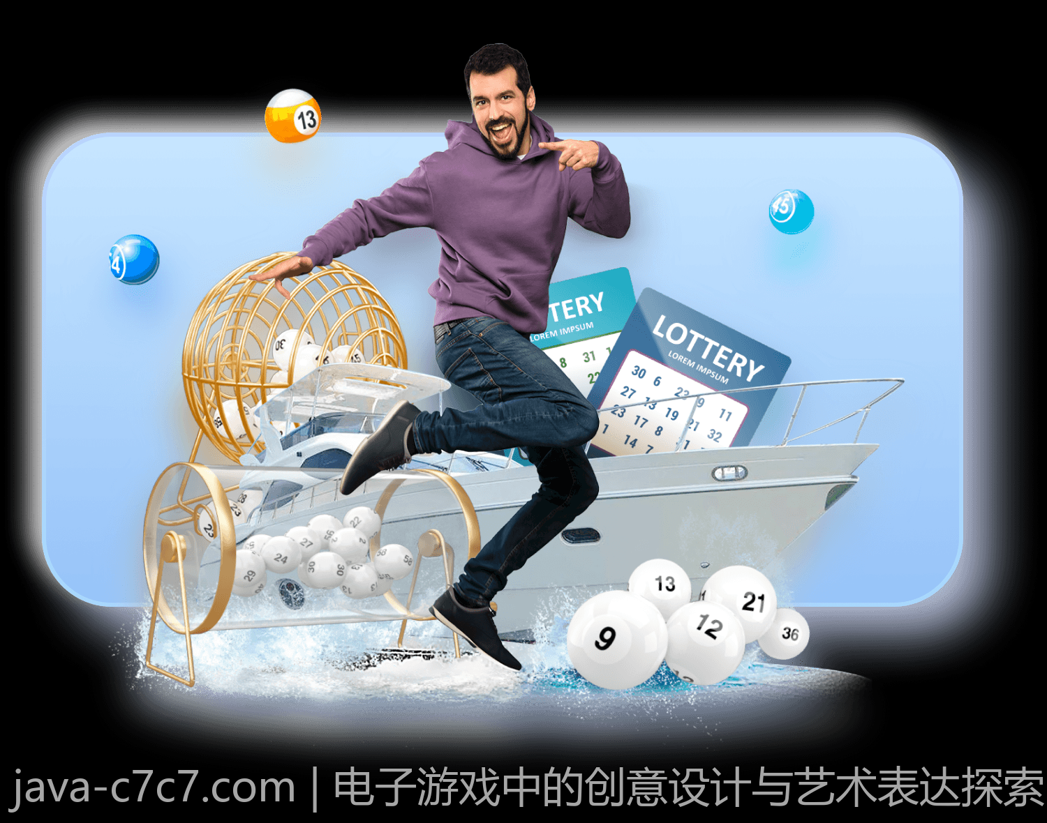 电子游戏中的创意设计与艺术表达探索