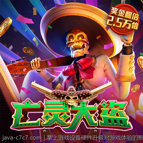 掌上游戏设备硬件升级对游戏体验的影响