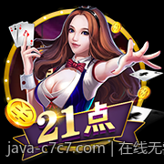 在线无需下载的免费网页游戏大全