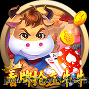 新兴市场中c7c7的机遇与发展策略