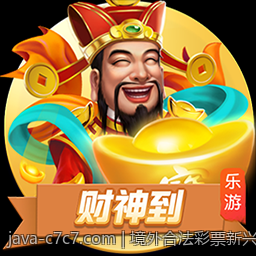 境外合法彩票新兴玩法与趋势深度挖掘