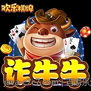 百家乐游戏规则详解与概率实现公式介绍