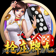 最新PG电子千倍大奖中奖统计数据公布