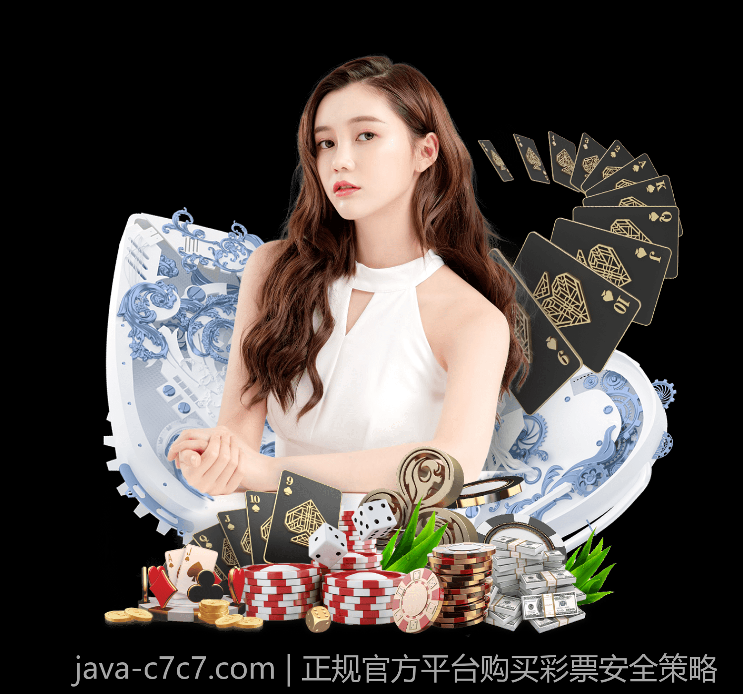 正规官方平台购买彩票安全策略