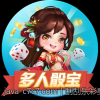刮刮乐彩票中奖几率与概率数据详解