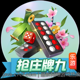 最新网络游戏热度排行榜详细数据透视