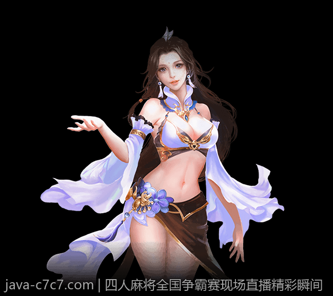 四人麻将全国争霸赛现场直播精彩瞬间