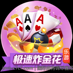 百家乐超级六怎么玩？完整规则与赔率详列