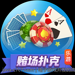 电子游戏开发的流程与软件工程实践