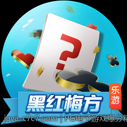 PG电子游戏爆分精彩集锦免费在线观看
