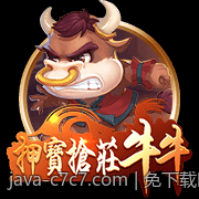 免下载网页游戏欢乐不断随时玩