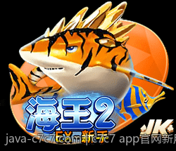 c7c7 app官网新用户注册及登录流程