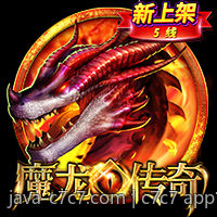 c7c7 app官网安全保障措施详解