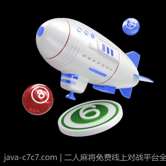c7c7推动智能物流的未来发展