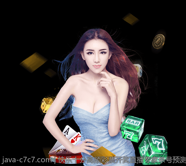 c7娱乐app苹果版免费下载高清影视资源