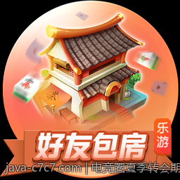 电竞圈夏季转会期战队调整信息最新速递