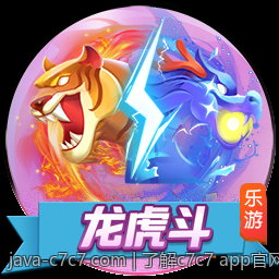 了解c7c7 app官网的安全认证体系