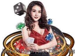 深入了解c7c7 app官网的市场布局与发展战略