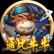 百家乐基本玩法规则及概率估算技巧