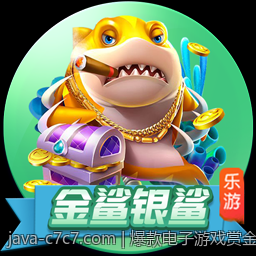 爆款电子游戏赏金女王高倍率奖励玩法详解