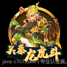 专业认证真人在线棋牌对局绿色平台优质体验