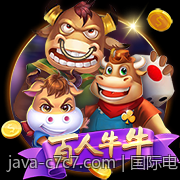 国际电子竞技舞台的新兴创新赛事模式