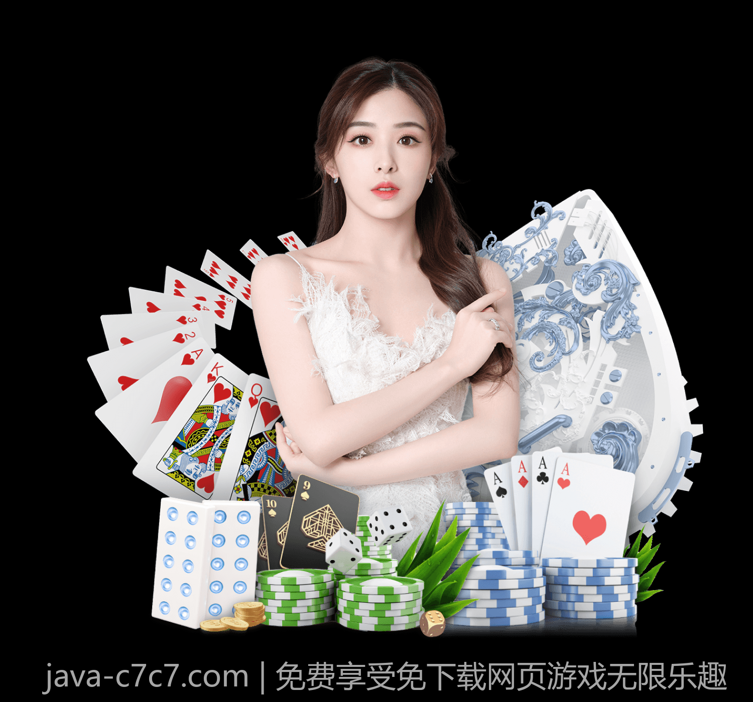 免费享受免下载网页游戏无限乐趣