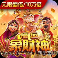新型掌机硬件配置在性能方面的优势详解