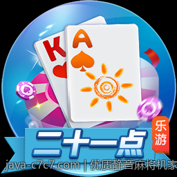 优质静音麻将机家用全自动款价格详情