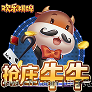 电子竞技产业链的构建与商业模式创新