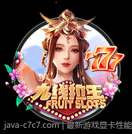 最新游戏显卡性能天梯榜详细对比与排名调整分析