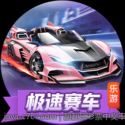 刮刮乐彩票中奖率分析：大数据背后的秘密