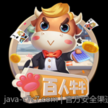 官方安全渠道在手机游戏充值中的关键作用说明