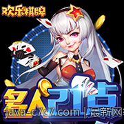 最新网络游戏热度排行榜十大游戏深度评析