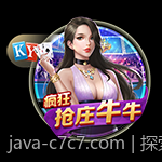 探索电子游艺高爆率的黄金时间段