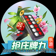 境外合法彩票多元玩法及操作指南