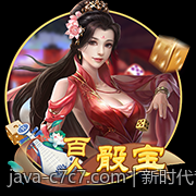 新时代背景下电子竞技的社会价值探讨