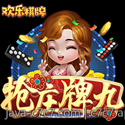 c7c7 app官网最新更新内容与版本升级信息