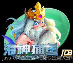 便捷快捷真人发牌直播随时随地尽享赌场魅力