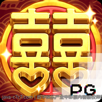 数字娱乐产业中彩票内容版权保护策略