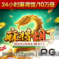 超级大乐透走势图带连号的走势分析与中奖号码筛选